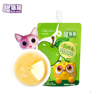 21.12元！哆猫猫 乳酸菌果冻吸吸乐120g*3件+心里莓美巧克力14g*11件