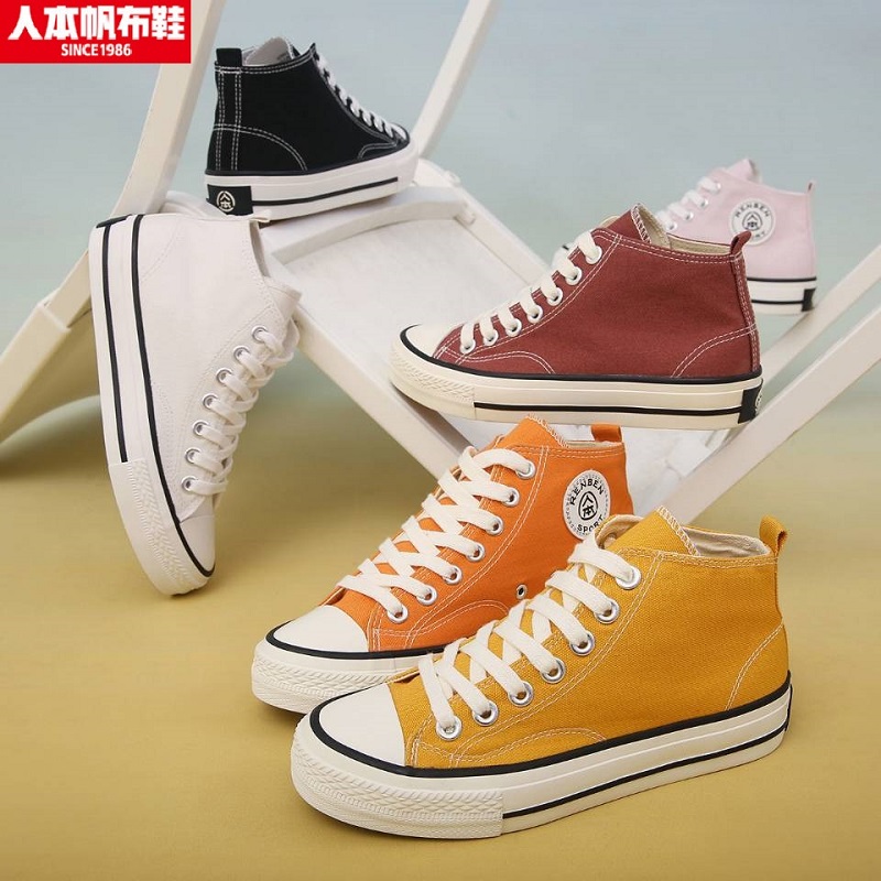 2022新款人本高低帮帆布鞋饼干鞋春夏款