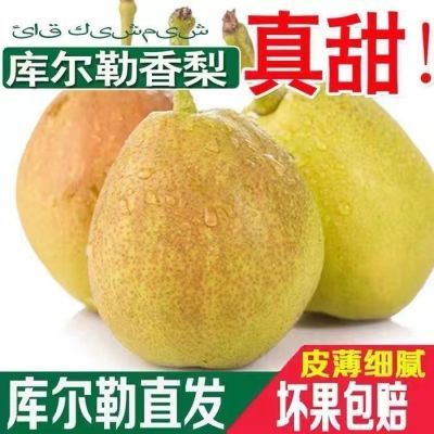 PDD热销产品汇总08点档更新2024/10/14