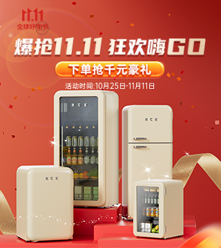 京东 爆抢11.11 疯狂嗨GO 下单抢千元豪礼