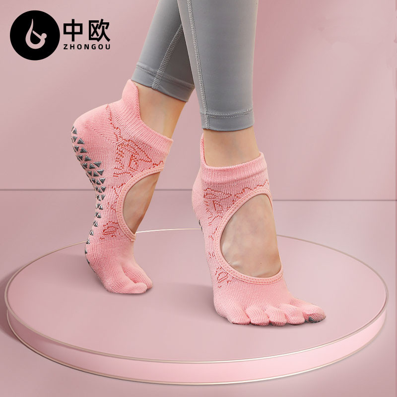中欧专业瑜伽袜五指袜室内跳绳健身舞蹈袜
