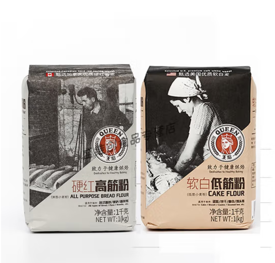 食怀低筋粉哪里买，食怀低筋面粉有添加剂吗