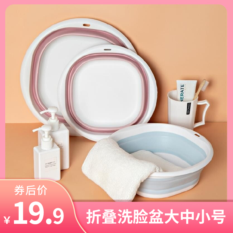 【旗舰店】麦可人 可折叠盆（大号+中号+小号）+3个挂钩