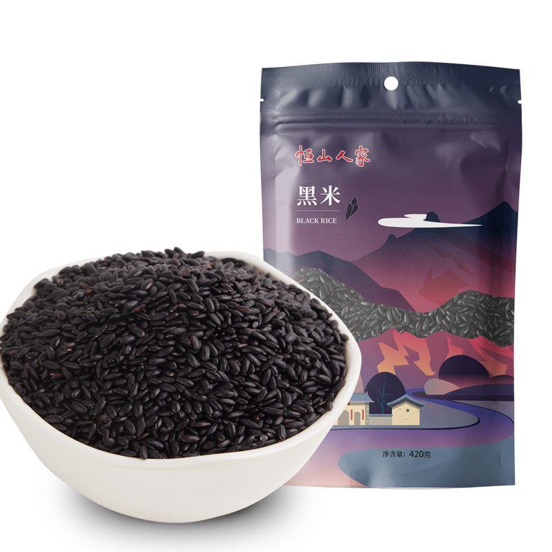 【拍1发3！】恒山人家黑米共1260g