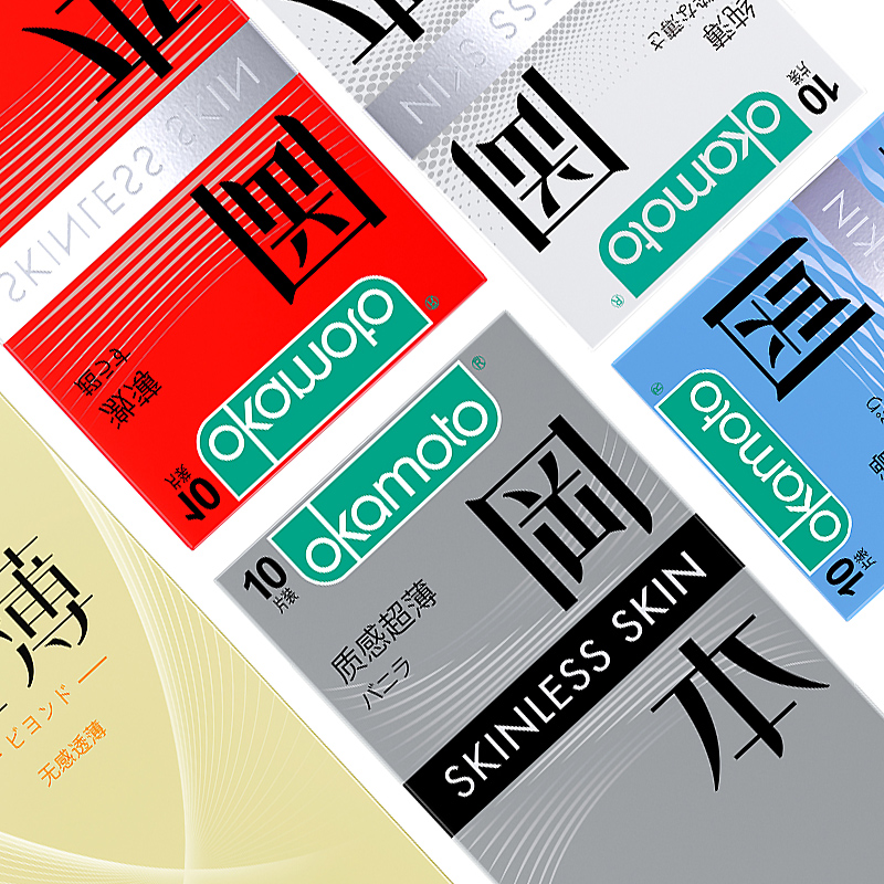 正品冈本001安全套3支装