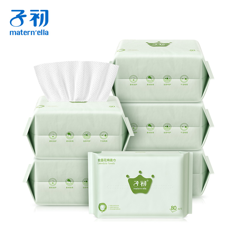 子初婴儿棉柔巾80抽*6包