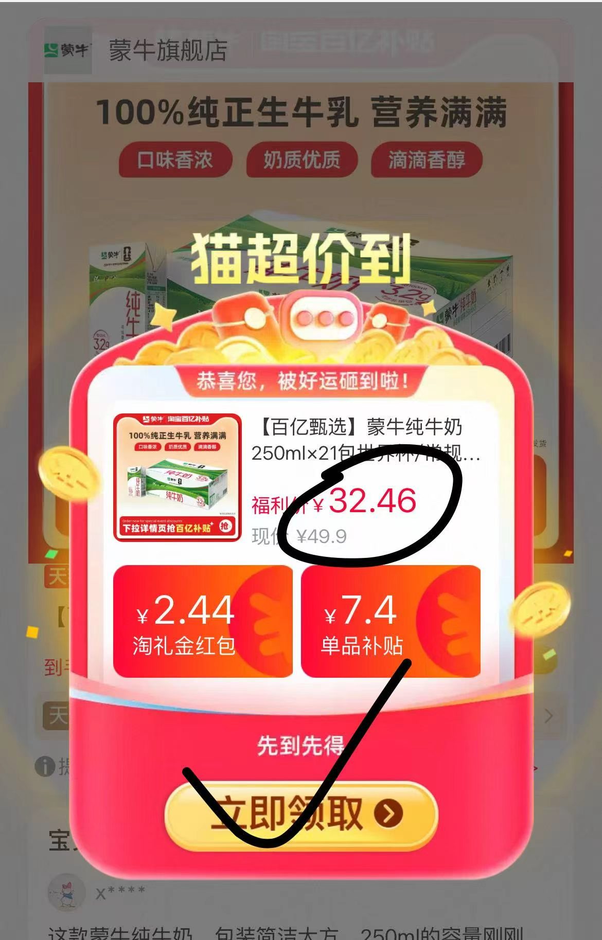 0_1