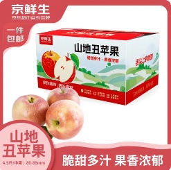 19.9元！京鲜生高原红富士苹果  净重4.5斤单果80-85mm