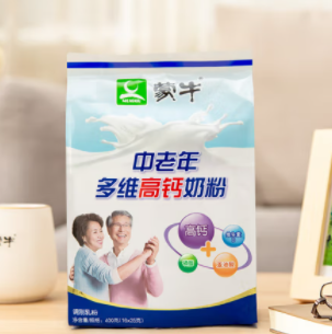 【有券的上】37.54元！蒙牛 中老年多维高钙奶粉400g*2件