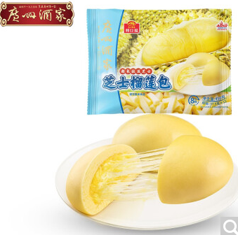 广州酒家 利口福速食早餐晚餐 合理搭配 低至2折优惠