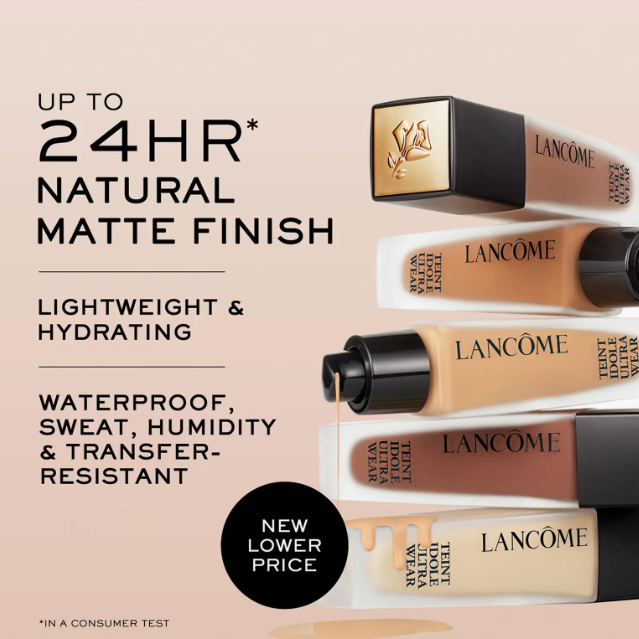 兰蔻粉底液85折特惠+送礼包