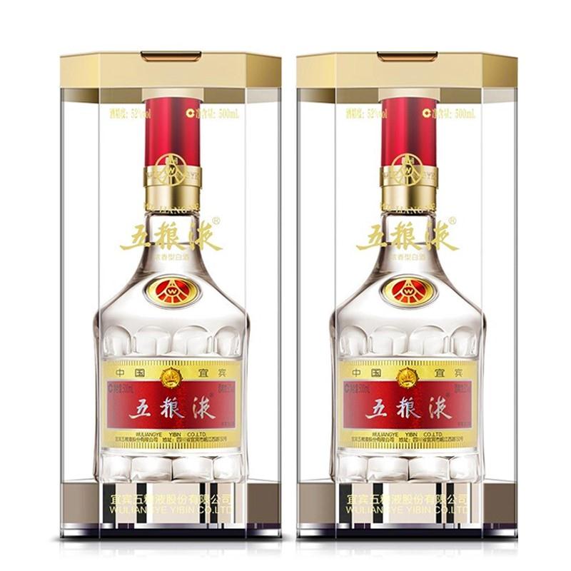 自营1909两瓶，单瓶950