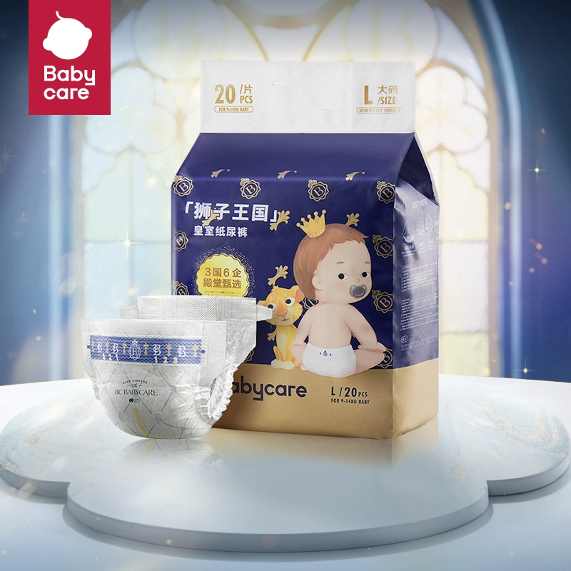 T猫热销产品汇总08点档更新2023/09/28