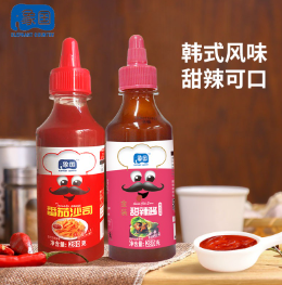 9.9元包邮！象国  番茄沙司280g+甜辣酱280g