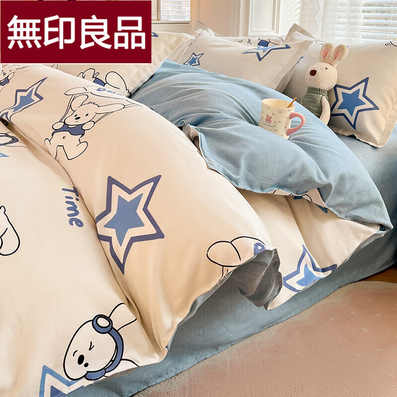 J东热销产品汇总08点档更新2024/02/25