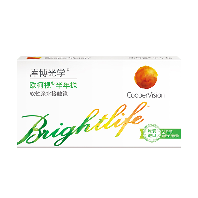 库博光学欧柯视半年抛2片