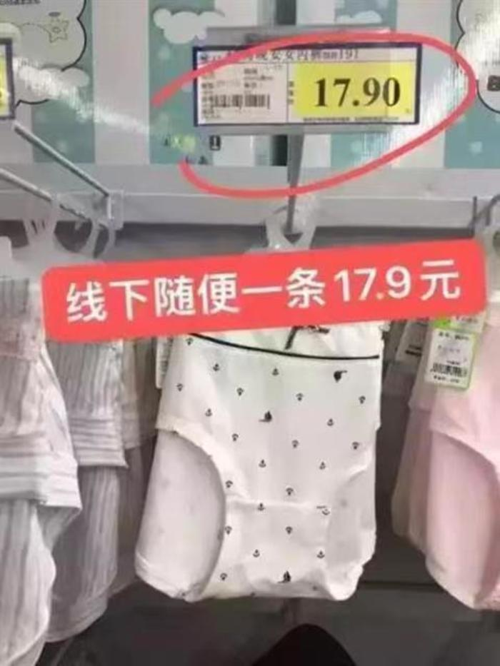 0_3
