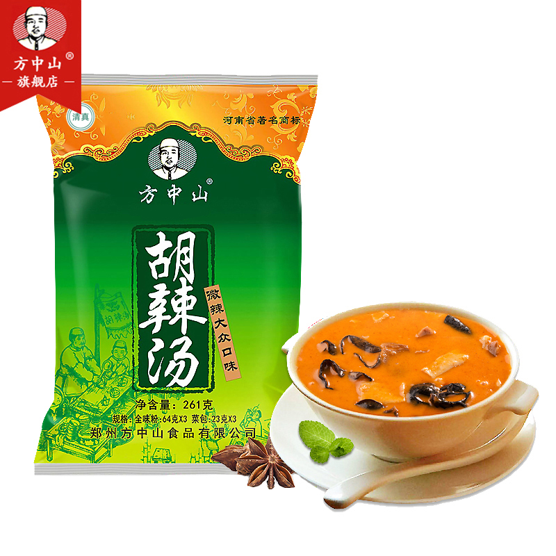 可做9大碗！【方中山】正宗速食胡辣汤
