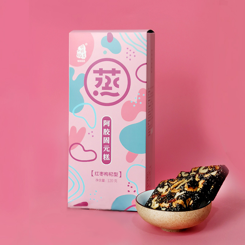 拍4件【姥姥现蒸】即食阿胶固元糕阿胶糕