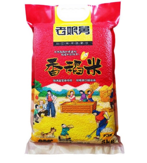 老娘舅哪个才是真正的，老娘舅米什么颜色包装米好