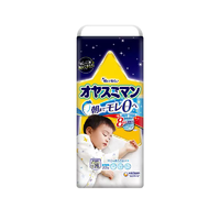 T猫热销产品汇总08点档更新2026/06/20