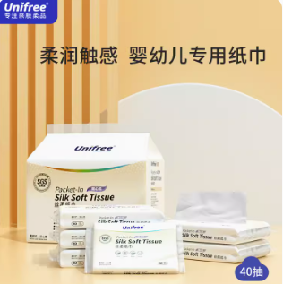 6.9元包邮！unifree婴儿乳霜纸 5包