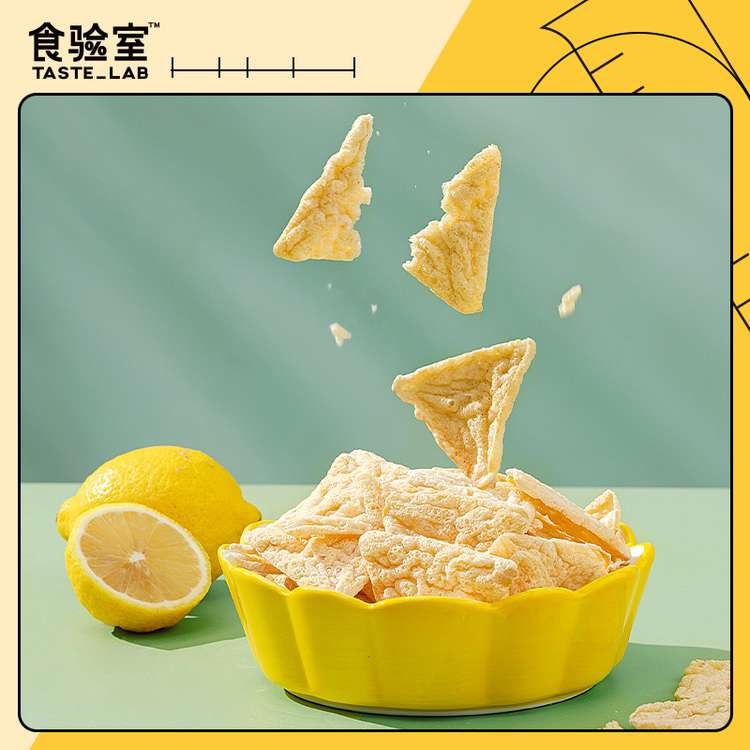 【0元试吃】0蔗糖低卡鳕鱼肉鸡胸肉薯片