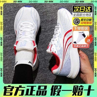 PDD热销产品汇总08点档更新2025/09/01