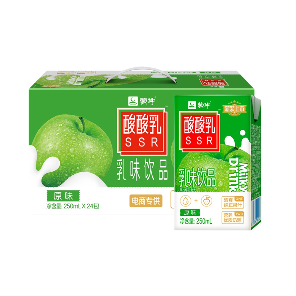 拍2件！蒙牛酸酸乳原味250ml*48盒