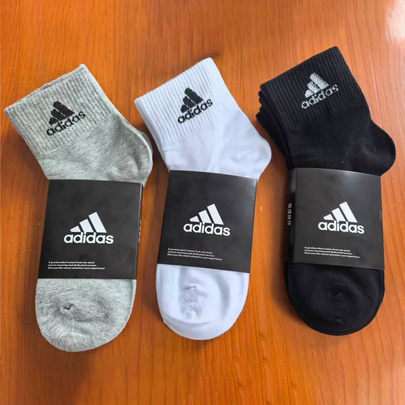 酷动城正品！阿迪达斯运动袜3双