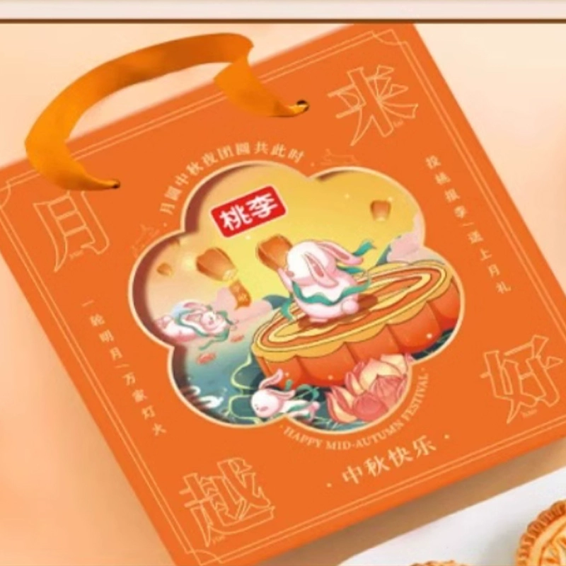 T猫热销产品汇总08点档更新2024/08/31