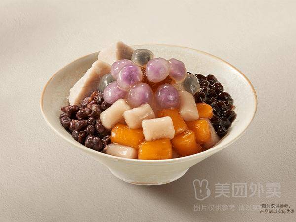 鮮芋仙招牌芋圆4号隐藏版兑换券，券后价仅需23.90元
