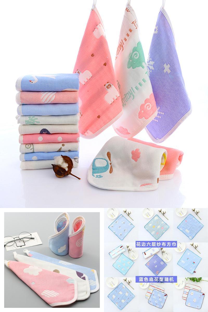 纯棉纱布宝宝用品儿童新生口水巾