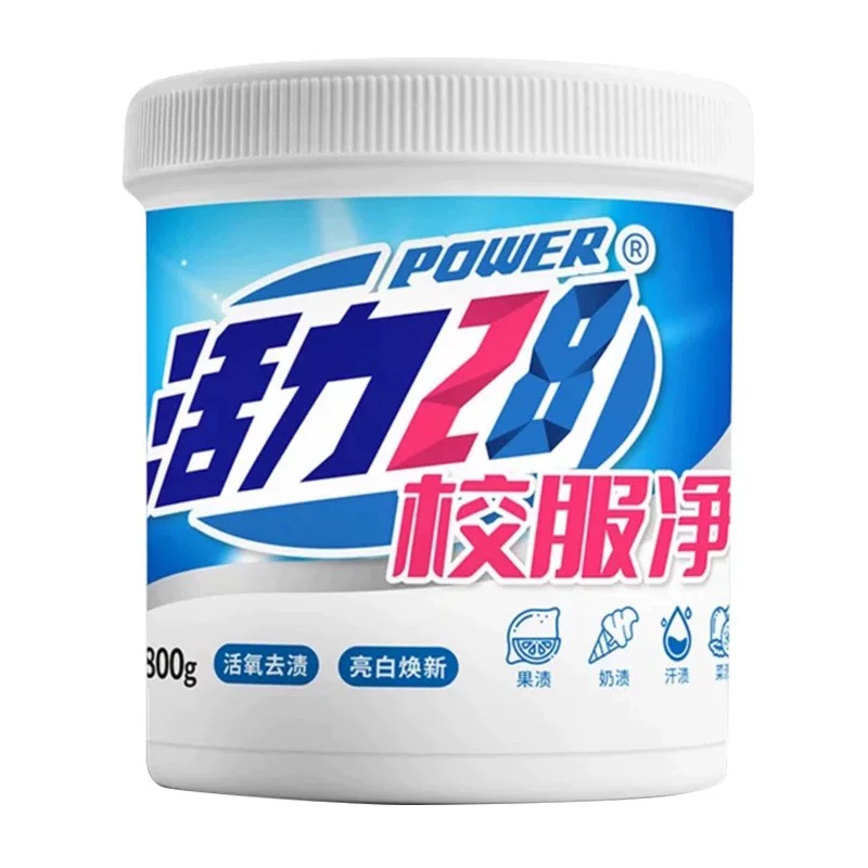 活力28校服净活氧泡洗粉爆炸盐800g