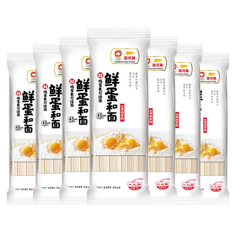 金龙鱼大牌！鲜蛋和面鸡蛋挂面120gx7包
