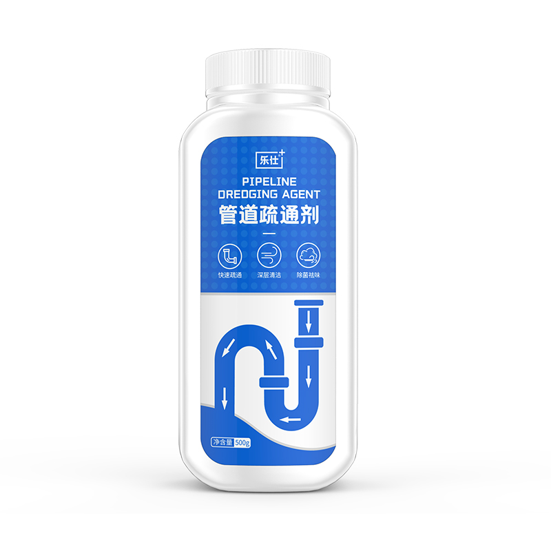 【稳定签到】管道强力溶解疏通剂500g