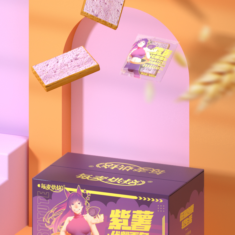 紫薯全麦面包健身饱腹代餐切片吐司