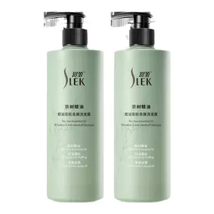 【张若昀同款】舒蕾茶树植萃精油蓬松控油去屑洗发露洗发水530g