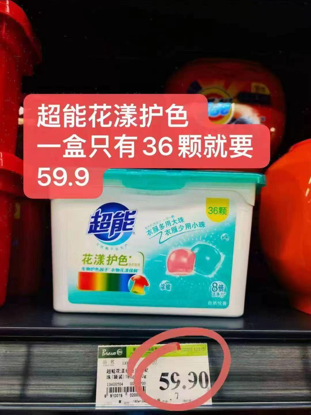 0_2