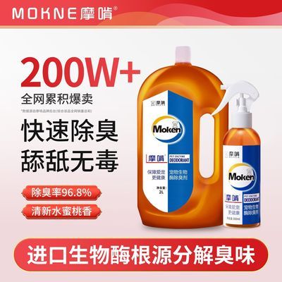 PDD热销产品汇总08点档更新2026/03/15