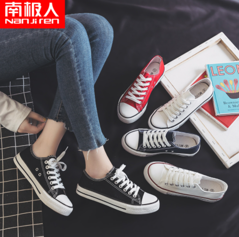 【新低】14.9元包邮！南极人 女款夏季帆布鞋