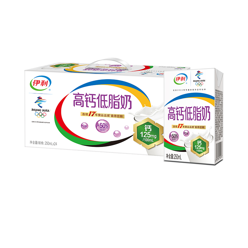 【伊利】无菌砖高钙低脂奶250ml*24盒