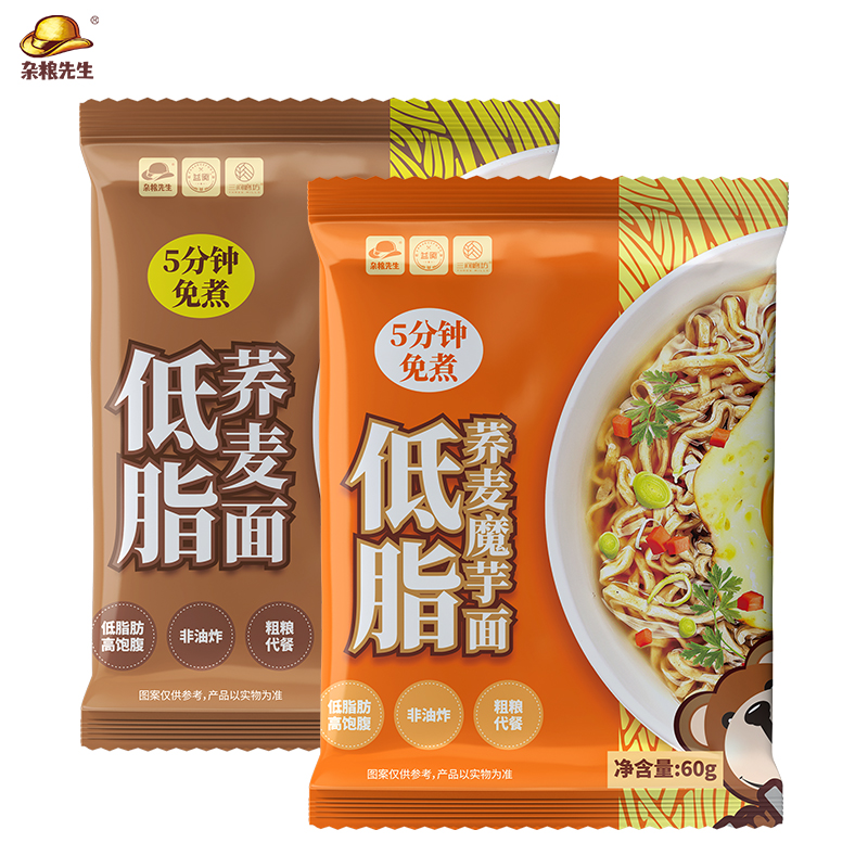 【首单】杂粮先生低脂荞麦方便面6袋装