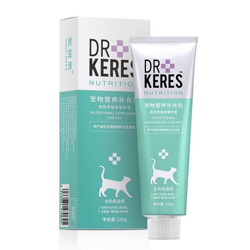 【凯锐思】宠物幼猫成猫猫咪专用营养膏