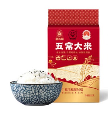 塞翁福五谷杂粮礼盒装价格，塞翁福五常大米价格