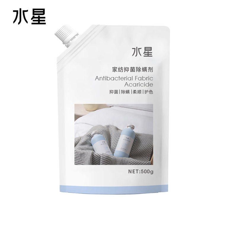 【可签到】水星洗护家纺抑菌除螨剂500ml