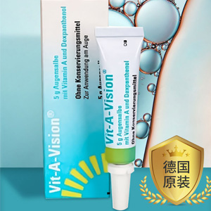 Vit-A-Vision 复合眼膏眼霜5g 维生素A眼霜改善泪膜缓解干眼