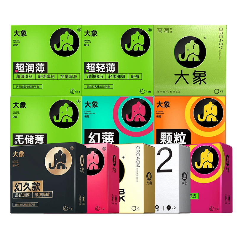 T猫热销产品汇总08点档更新2025/01/25