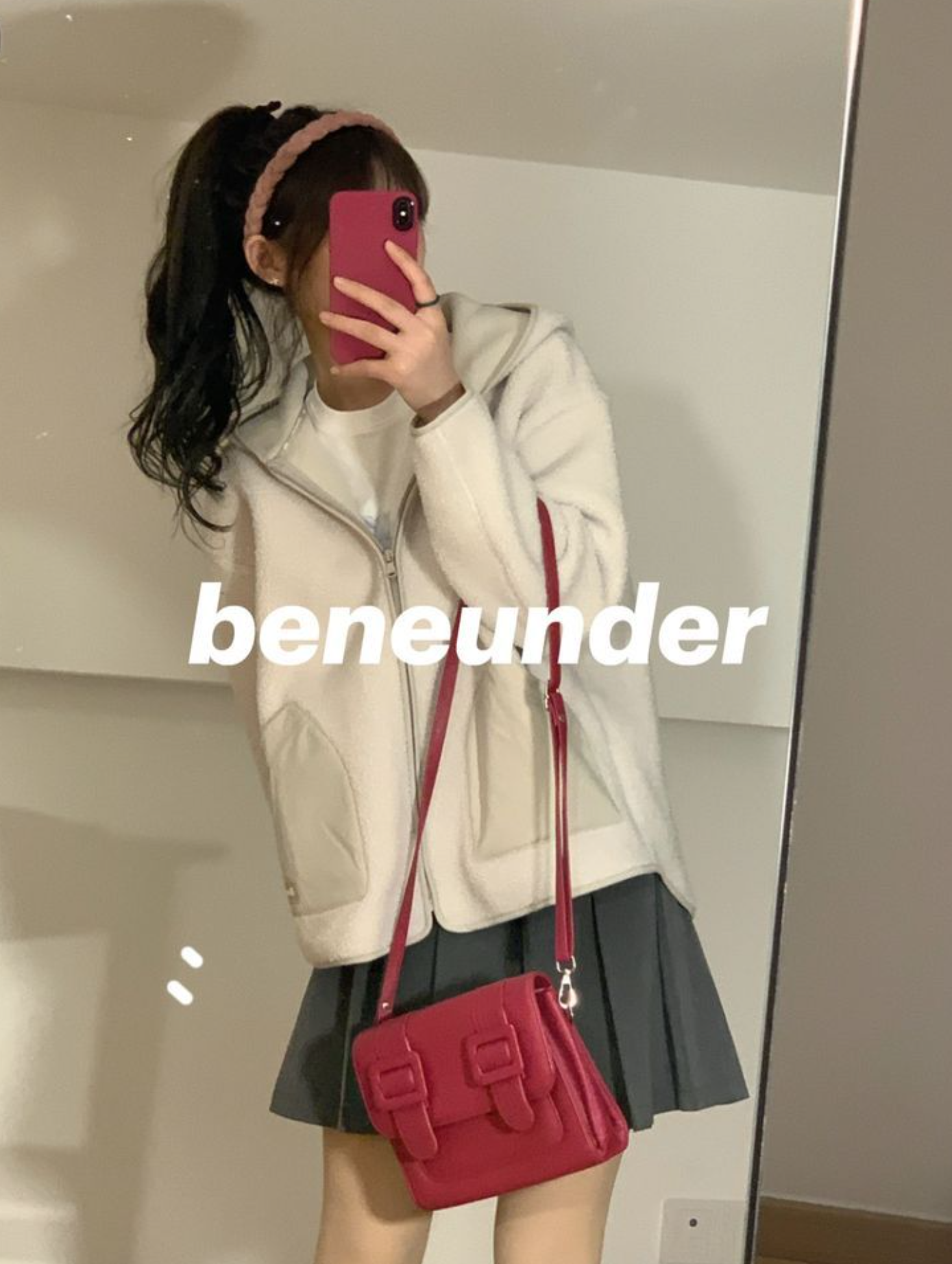Beneunder sportswear and joggers collection
