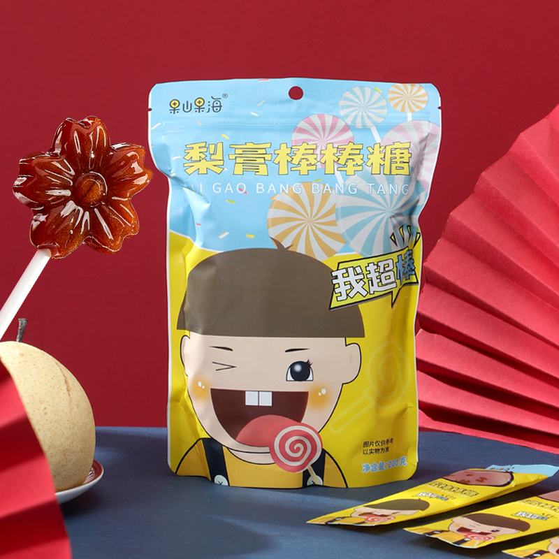 【果山果海】秋梨膏棒棒糖10g*20支